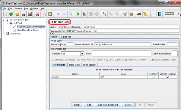 JMeter HTTP Request Screen